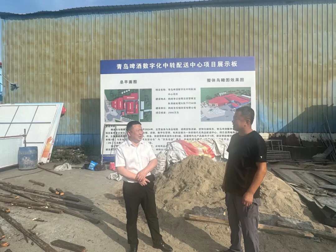 图片 图片